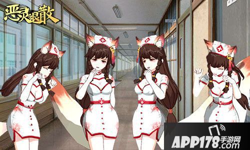 恶灵退散护士时装登场