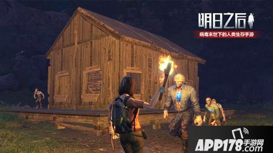 明日之后大批感染群即将来袭 抵御感染群袭击