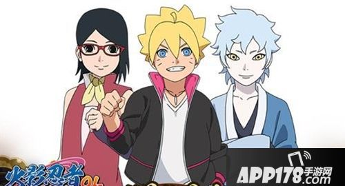 火影忍者ol忍者新世代