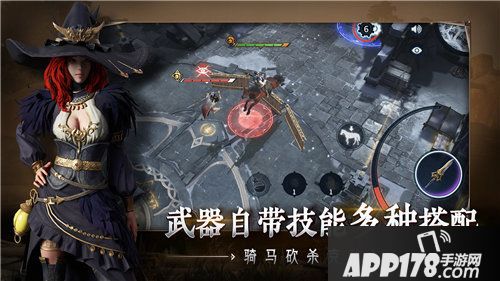 猎手之王先锋删档测试今日开启