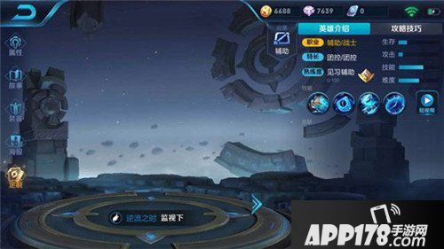 王者荣耀新英雄盘点 8位英雄即将降临峡谷
