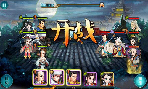 人气排名前十的手游前10名都有哪些，你都了解清楚了吗？