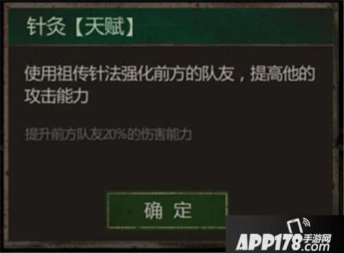 长生劫福利版本明日上线