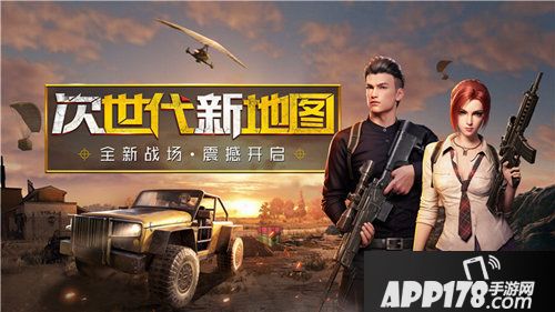 终结者2次世代版本震撼来袭