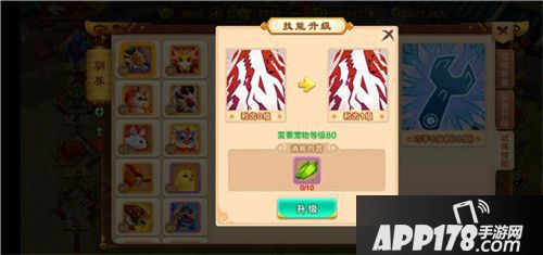 热血江湖手游情侣时装推荐