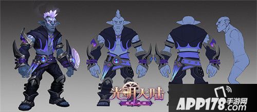 光明大陆刺客登场