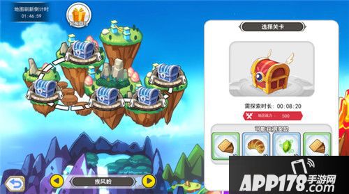 巫师血脉探索玩法解析