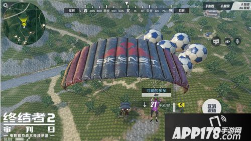 终结者2次世代版本震撼来袭