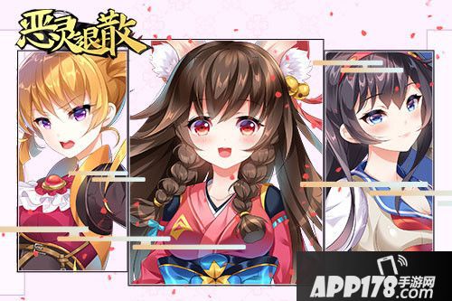 恶灵退散护士时装登场