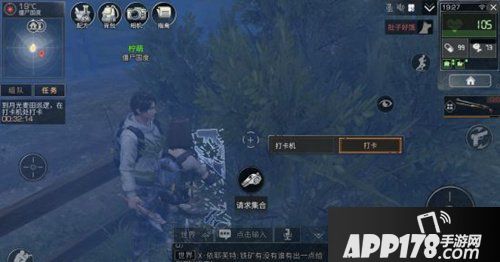 明日之后营地任务怎么快速完成 明日之后营地任务技巧攻略