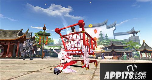 天下手游福运购物车