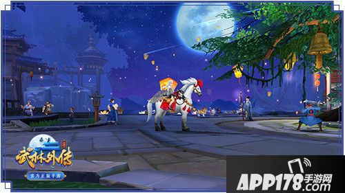 武林外传夫妻副本通关