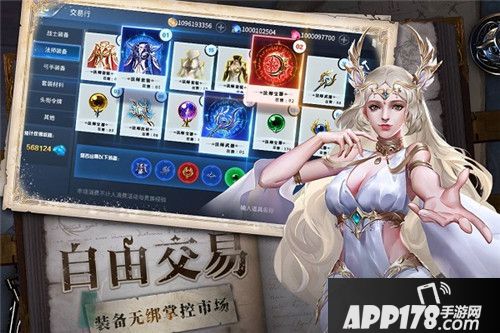 酷炫活动享不停