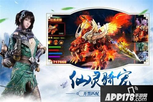 战玲珑战力提升攻略