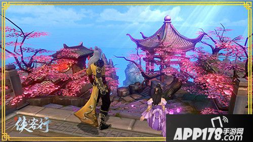 侠客行门派大解密