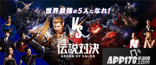 dena宣布代理王者荣耀