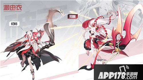 永远的7日之都周年庆典开启