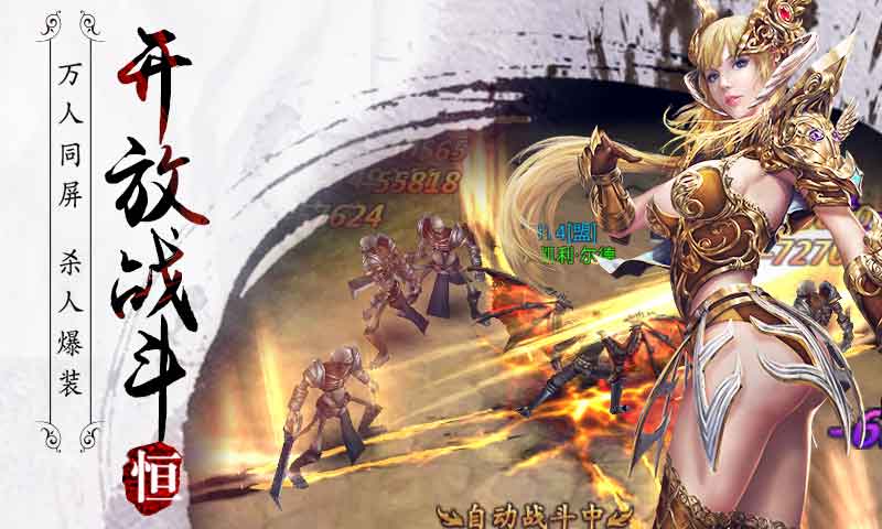 十大手游排行榜前10名有哪些，你都了解清楚了吗？