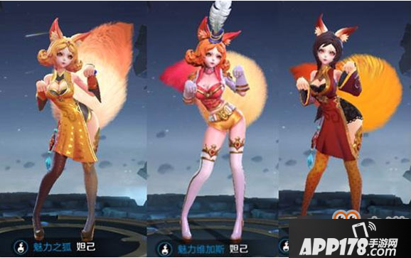 王者荣耀11月22日更新前瞻 沈梦溪削弱铭文改版