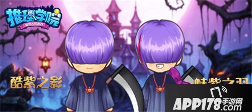 热闹双十一 精彩活动全新来袭