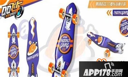 QQ飞车手游元气加油站怎么玩 QQ飞车手游元气加油站玩法攻略