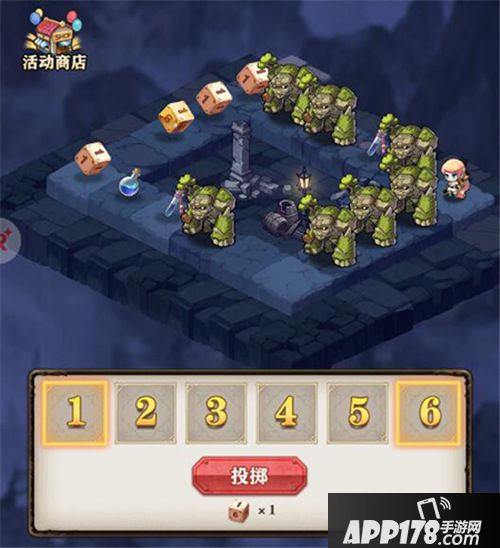 苍之纪元夺宝奇兵活动