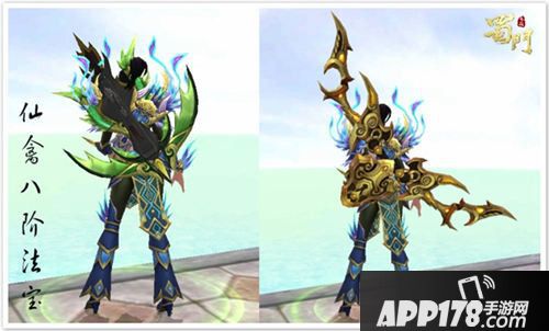 蜀门手游新世界boss