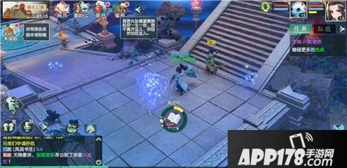 神雕侠侣2评测：回合制的创新和进步