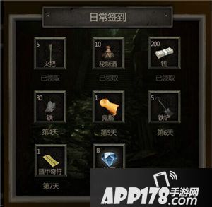 长生劫福利版本明日上线