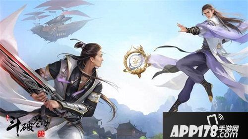 斗破苍穹新职业新玩法抢先看