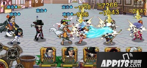 航海王起航双11