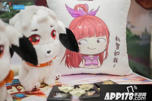 问道手游全民PK北京站