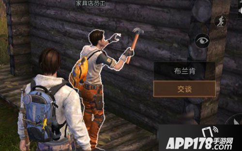 明日之后秋日森林NPC大全 明日之后秋日森林NPC位置一览
