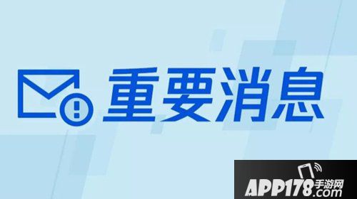 王者荣耀健康系统开启 11月将覆盖全国