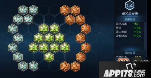 王者荣耀辅助一定不能错过的gank及意识教学