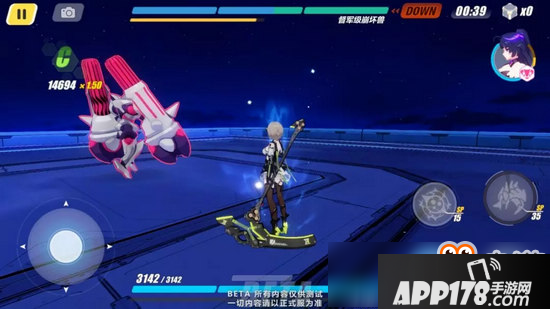 崩坏3体验服V2.8版本 绿塔适配装备登场 全新武器圣痕属性前瞻