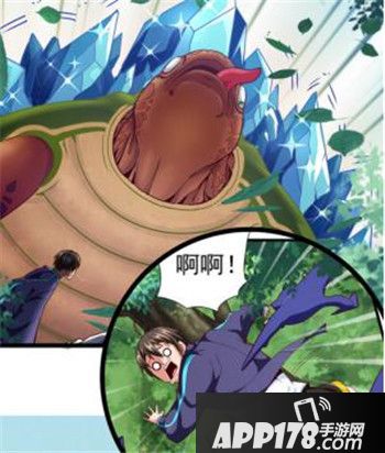 不思议迷宫官方漫画上线