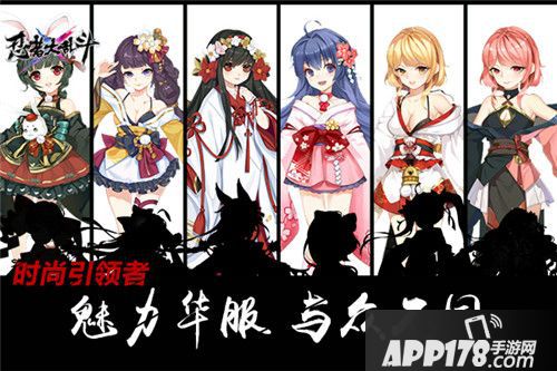 忍者大乱斗圣诞送好礼