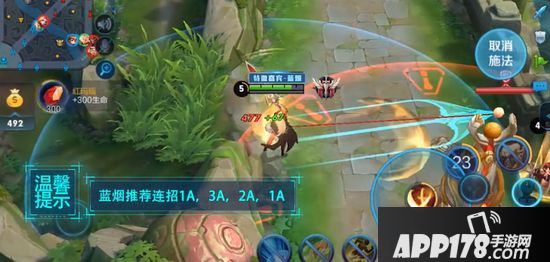 王者荣耀李信核心玩法思路解读