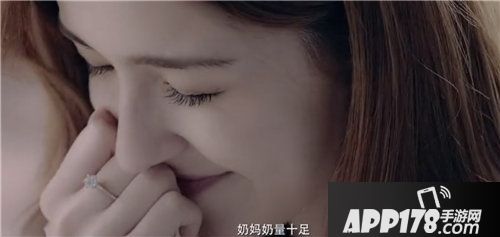 光明大陆哈妮克孜