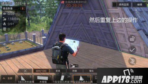 明日之后金字塔教程攻略