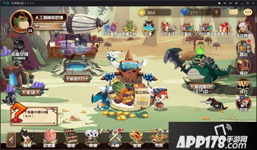 瑭灵纪元12月18日不删档内测