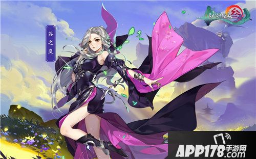 剑网3指尖江湖新门派万花登场