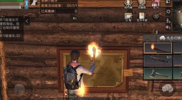 明日之后装备耐久度怎么修复教大家修复的方法