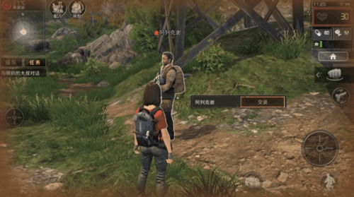 明日之后塞克斯图斯好感度怎么刷