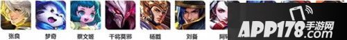 王者荣耀新版本福利来袭