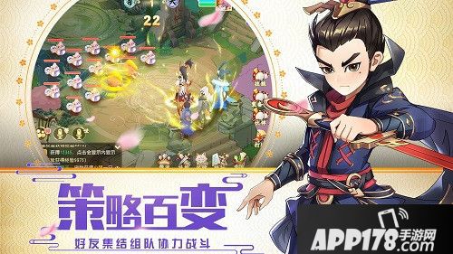 火王不限量测试