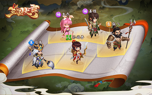 三国大亨工匠选择心得 三国大亨前期应该选择哪些工匠