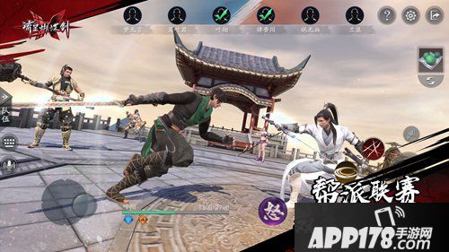 流行蝴蝶剑帮派战玩法即将上线 