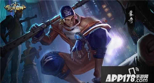 小米超神挑战赛16强诞生